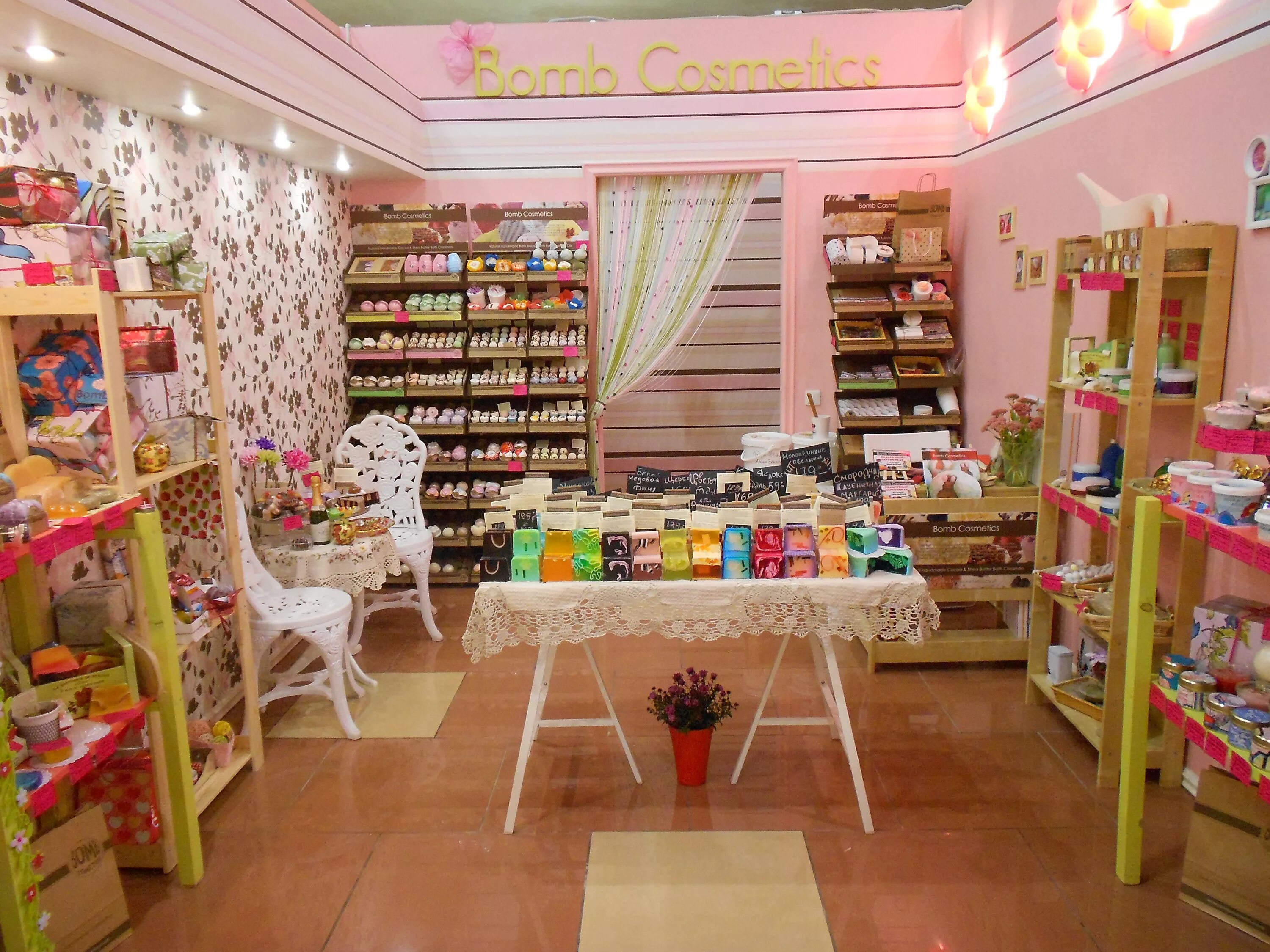 Швейное рукоделие. Магазин рукоделия. Вязание и рукоделие. Рукодельный магазин. Подарки для дома и интерьера.