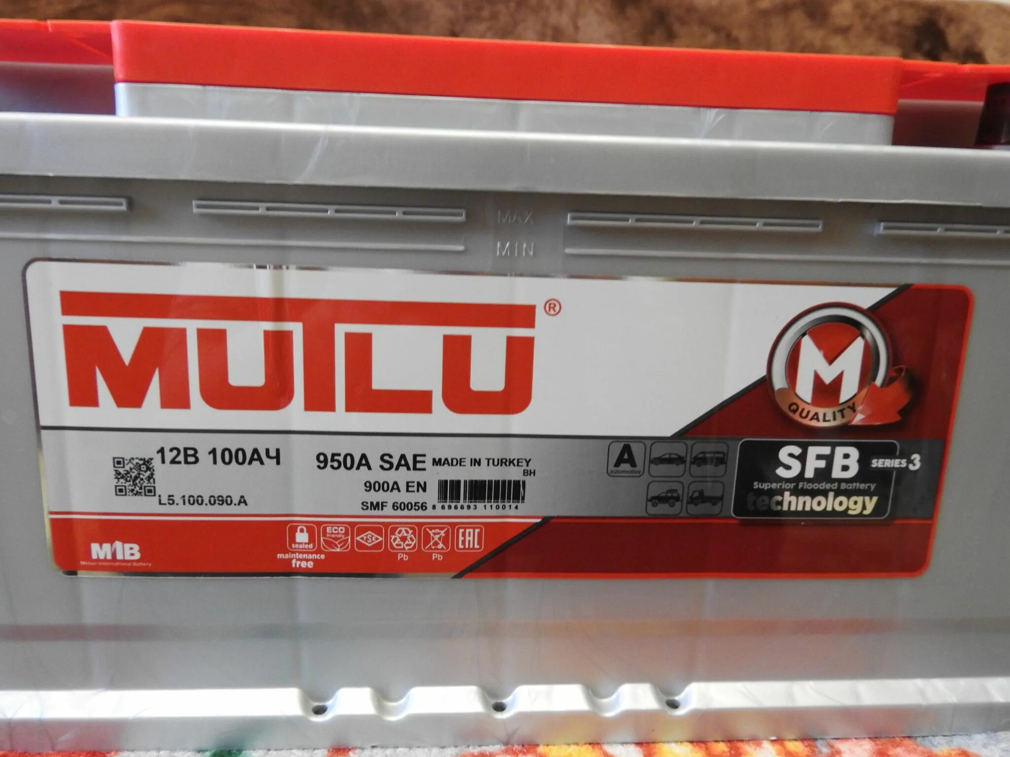 Аккумулятор mutlu sfb 3. Аккумулятор mutlu 78 ач 830. аккумулятор mutlu sfb 3 smf60056, 353x175x190, обратная полярность, 100 ач вес. аккумулятор mutlu smf 57513.
