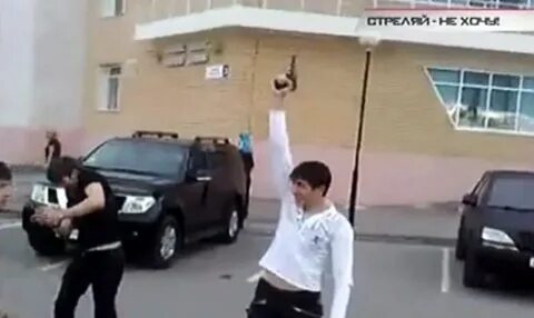 Стрельба на свадьбе