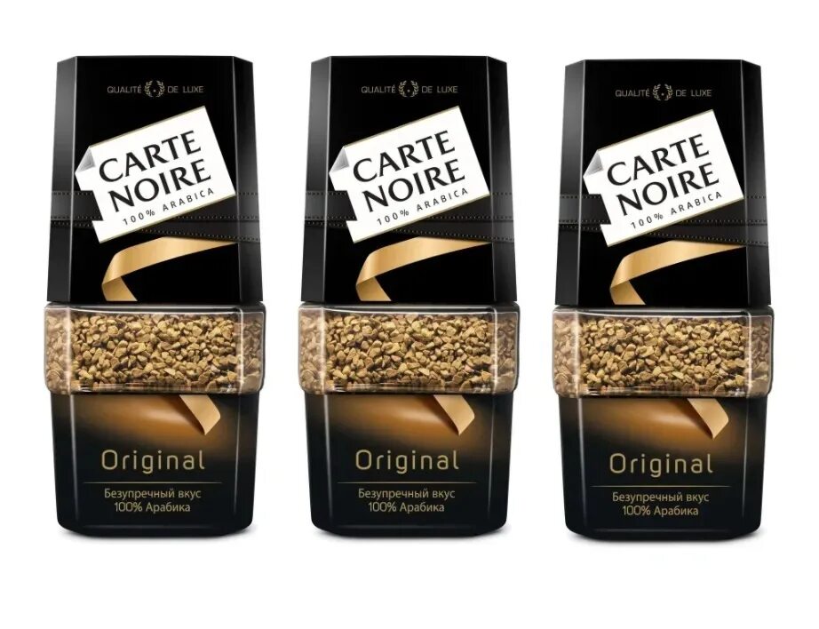 Кофе Carte Noire Original растворимый сублимированный, 95 г, комплект: 2 упаковк