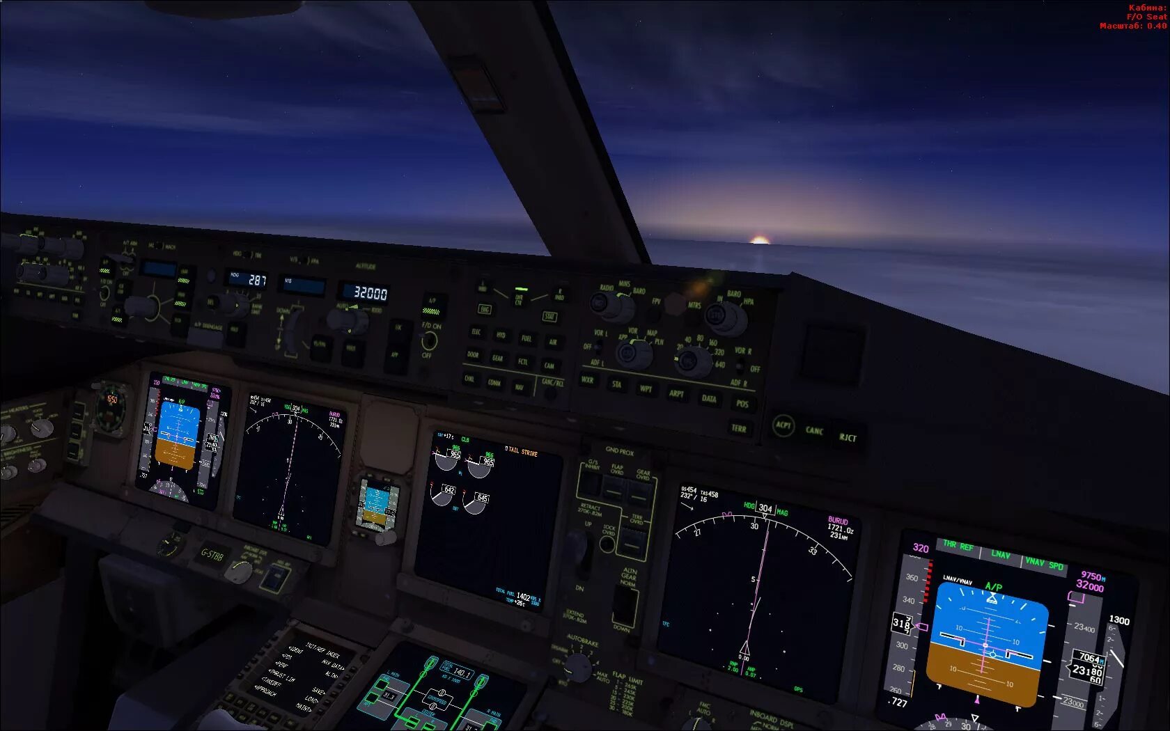 Майкрософт флайт симулятор самолеты. Игра Microsoft Flight. Microsoft Flight Simulator x. Microsoft Flight Simulator 2001. Microsoft Flight Simulator x 2013.