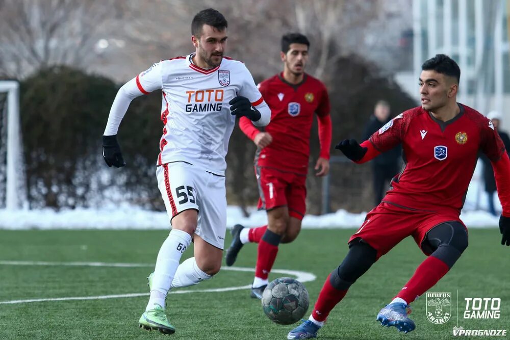 Ереван футбольный клуб. Футбольная команда Арарат. Арарат Армения FC. Арарат Армения футбольный клуб. ЦСКА Ереван Лернаин.