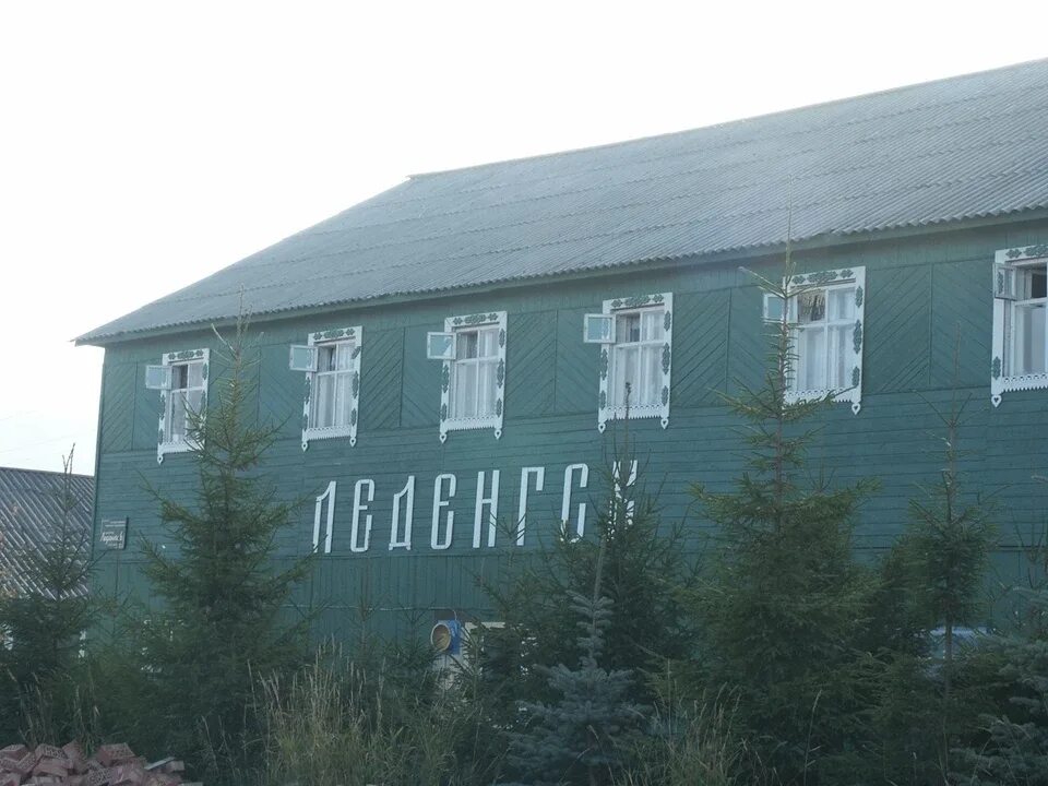 Бабушкинский санаторий. Санаторий Леденгский Бабушкино Вологодская. Санаторий в Бабушкинском районе Вологодской области. Село Бабушкино Вологодская область санаторий. Костромская область село Леденгск.