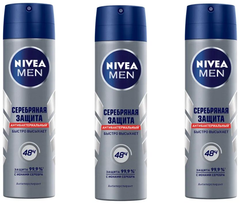 Антиперспирант спрей Nivea men серебряная защита. Антиперспирант стик Nivea men серебряная защита. Нивея серебряная защита дезодорант мужской. Серебряная защита пена для бритья нивея. Nivea men купить