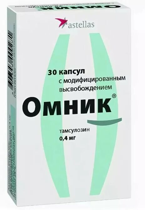 Сколько пить омник. Омник капсулы 0.4мг. Омник (капс. 0,4мг №30). Омник 60 капсул. Омник 400 мг.