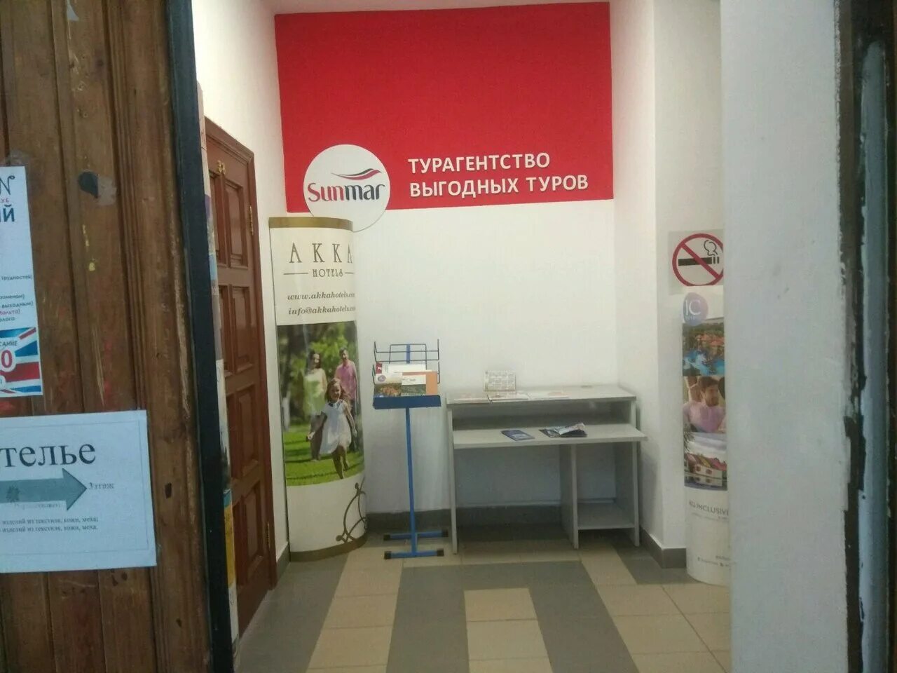 уфа степана кувыкина 1. уфа, улица степана кувыкина, 25/1. кувыкина 25 1 уфа. ст кувыкина 25/1 уфа. россия, республика башкортостан, уфа, улица степана кувыкина, 25/1.