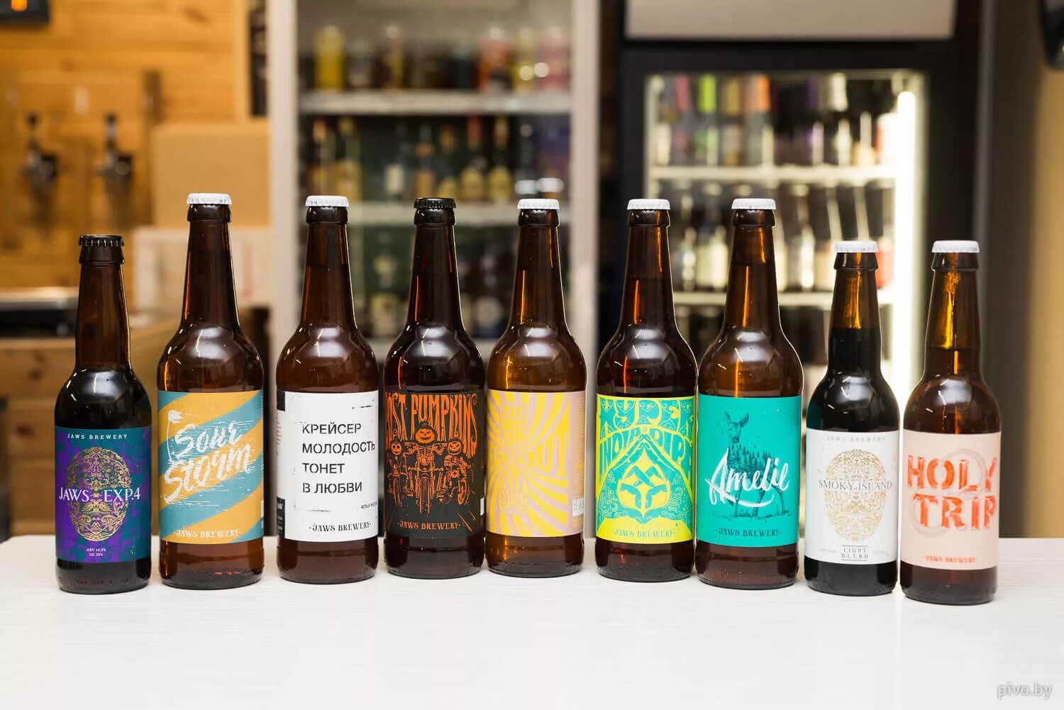 Ipa jaws атомная прачечная. бревери. джавс бревери. джоус пивоварня. джоус пивоварня.