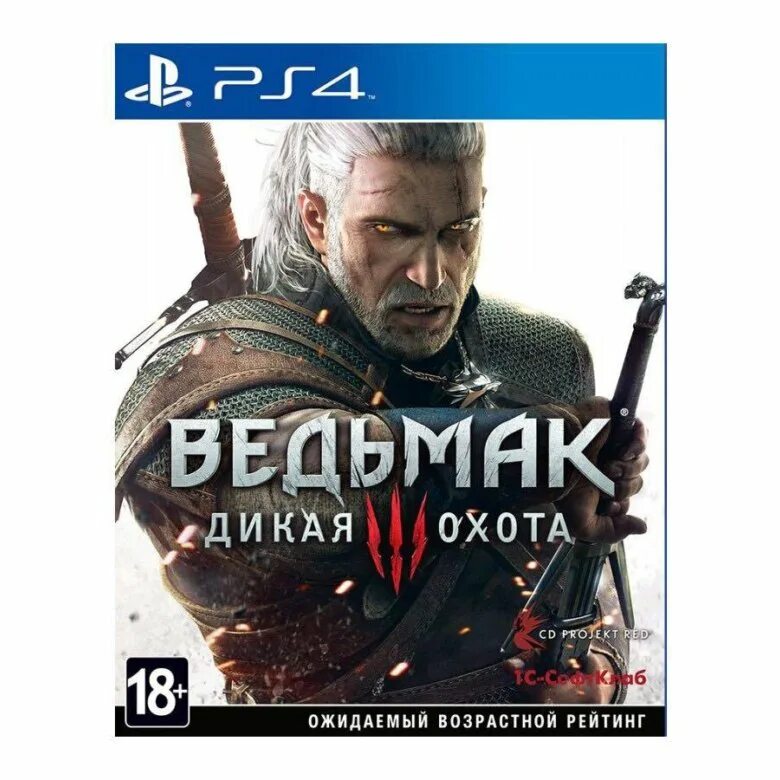 Игра ведьмак на playstation 4. Ведьмак 3 дикая охота ps4 диск. ведьмак 3 ps4 диск обложка. the witcher 3 ps3 диск. ведьмак 3 диск пс 4.