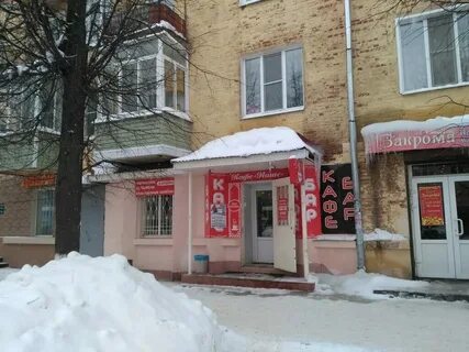 Либерецкая 8а ковров