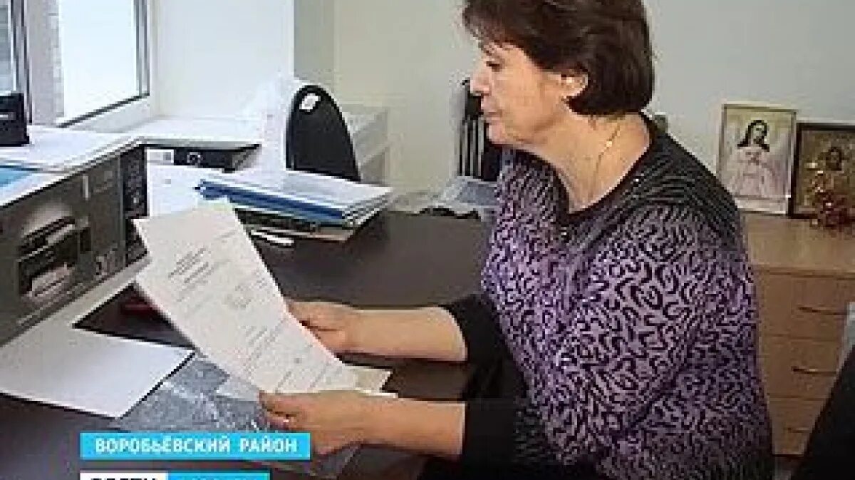 Уволили заведующую. Тимофеева надежда астрахань. Мошенничество заведующей детского сада в селе кимильтей. Увольняюсь с детского сада. Слободская наталья заведующая детским садом.