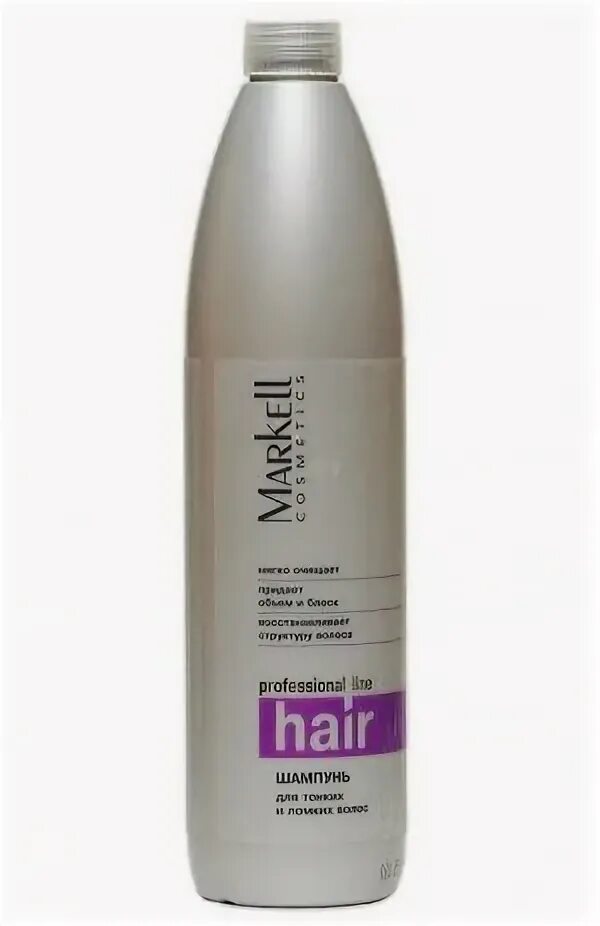 (Markell professional) шампунь для волос против перхоти, 500 мл. Markell professional шампунь для волос против перхоти 400 мл. Шампунь для волос Markell термозащита 500мл.
