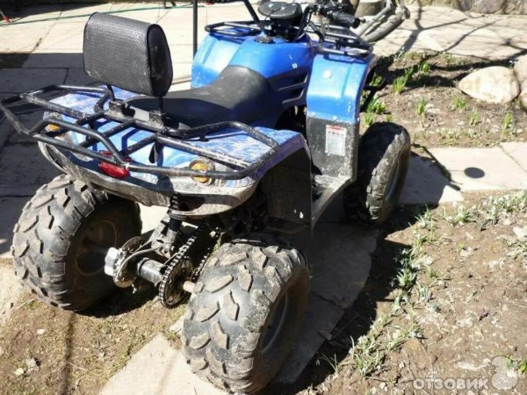 Atv 150 китай. Квадроцикл irbis atv 150. Квадроцикл мотоленд атв 150. Ирбис атв 200. Atv 150cc.