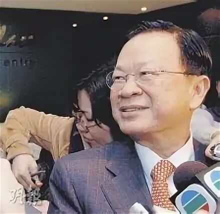 Guo yan