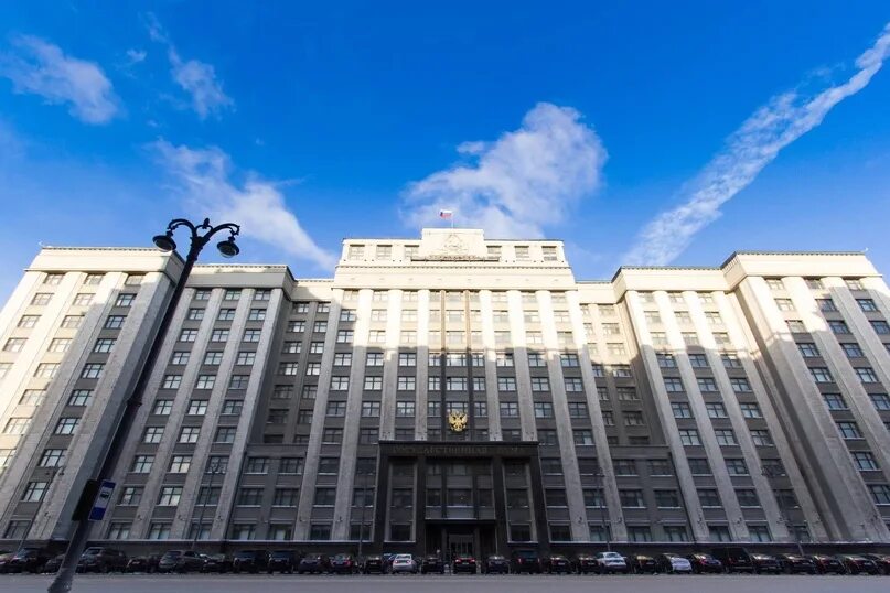 Достижения гд. Достижения гд