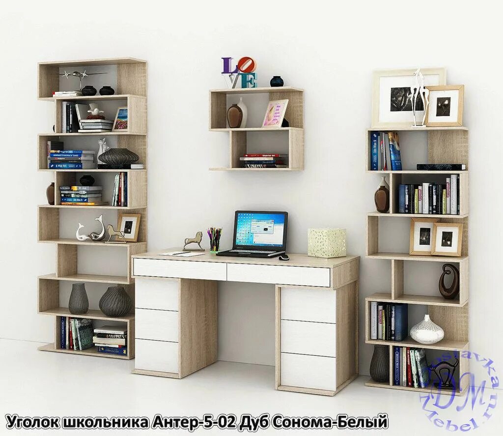 Стол в комнату для подростка. Детская мебель робин вуд 38 попугаев. Стеллаж с рабочим местом. Полки над письменным столом для школьника. Стол угловой с навесными полками.