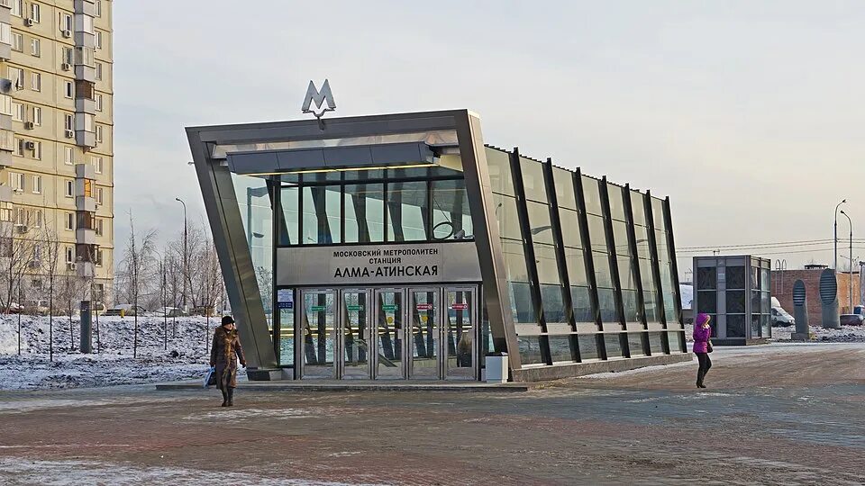 Братеевская улица, 16к1. Метро алматицкое кулчивая улица. Алма-атинская станция метро. Станция метро альма атинская. Метро алма-атинская вестибюль.