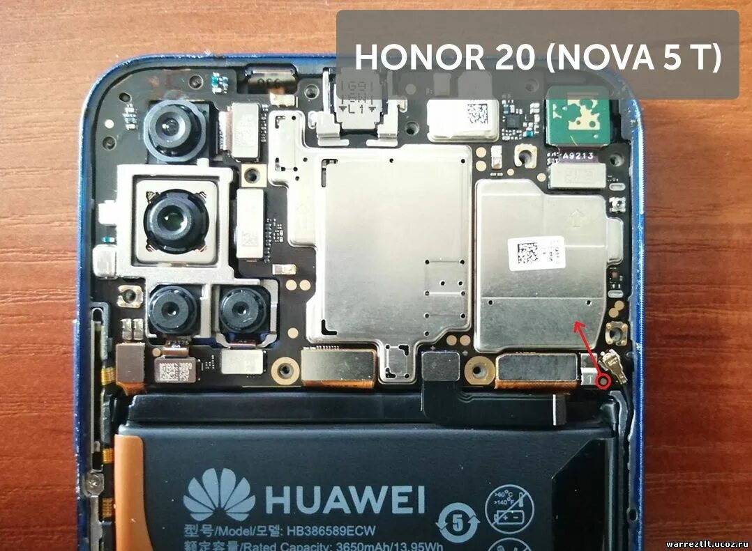 Honor 10 не работает. Honor 20 testpoint. Honor Nova 5t testpoint. Huawei Nova 5t Test point. Huawei Nova 5t testpoint.