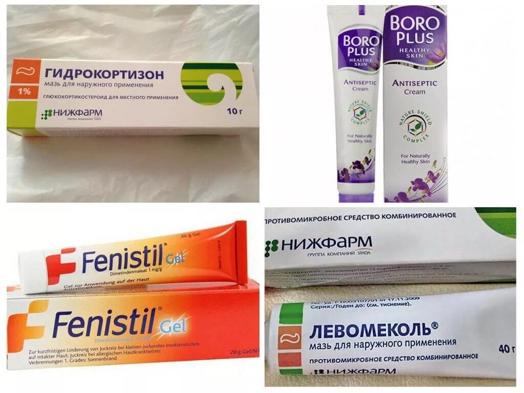 Мазь от укусов блох для человека. Мазь от аллергии от укусов. Мазь от зуда кожи от укусов насекомых
