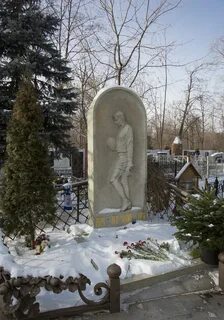 Могила льва