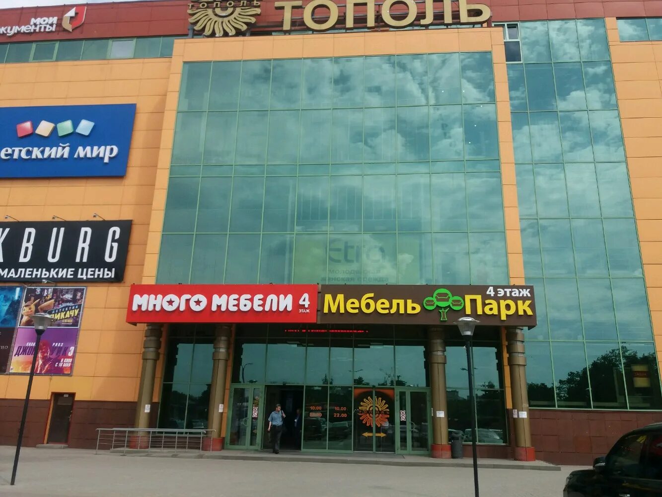 Сборные здания из металлоконструкций kckstroi.ru
