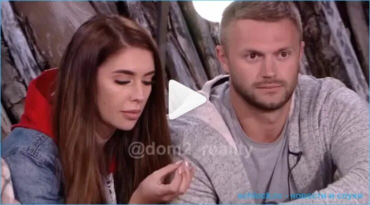 Дом 2 19 сентября. Дом 2 19 сентября. Дом 2 за кадром. Дом 2 лобное место зима 2021. Дом 2 лобное.