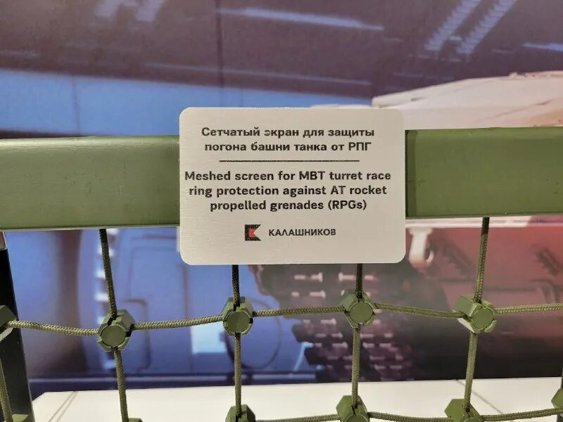 пыль шагающих катков телеграм