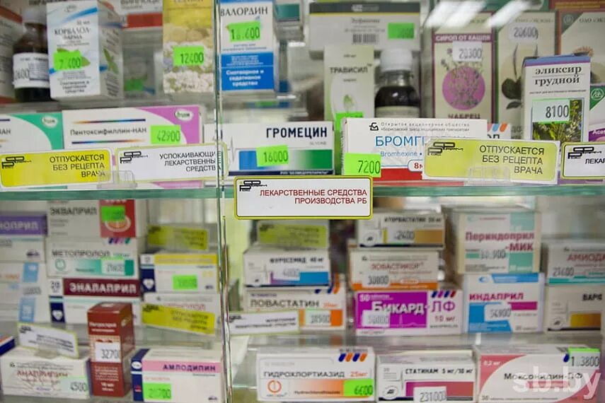 Лекарства рб. Успокоительные лекарства без рецептов. успокоительные таблетки без рецептов список. лекарство успокоительное по рецепту. успокаивающие таблетки по рецепту.