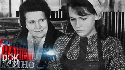Велембовская сладкая женщина