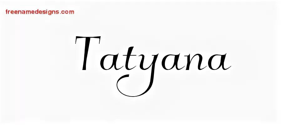 Таня по английски