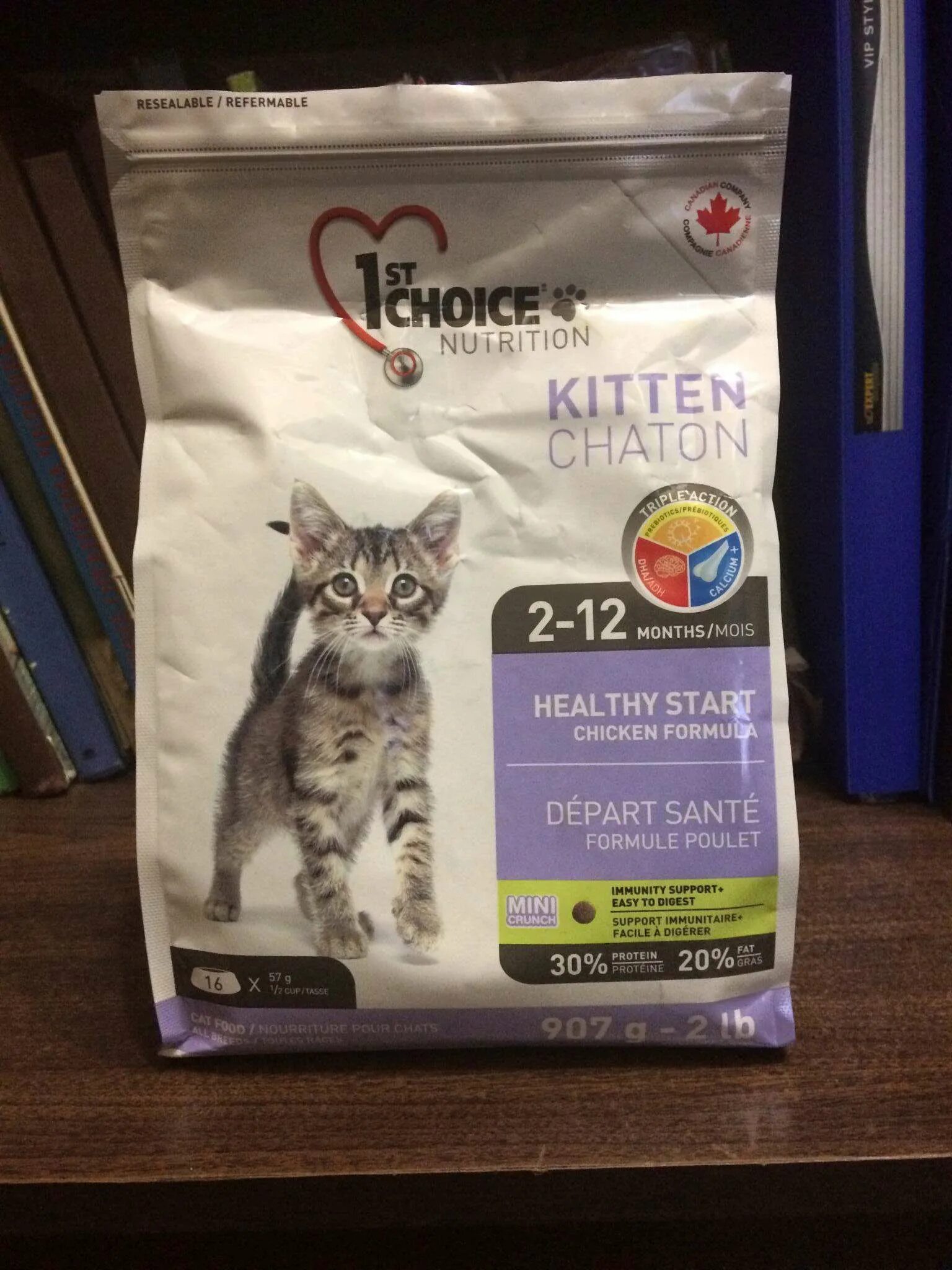 Фест чойс для кошек. Корм для котят 1st choice. Корм 1st choice Nutrition 74г. Корм фест Чойс для котят. 1 Choice корм для котят.