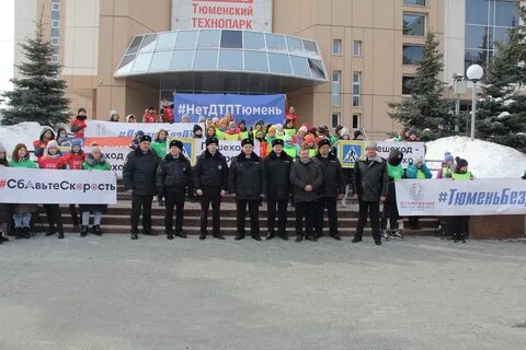 Бесплатные мероприятия тюмень