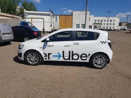 Увібрати