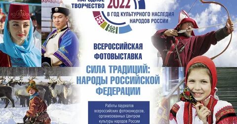 4 ноября в йошкар оле