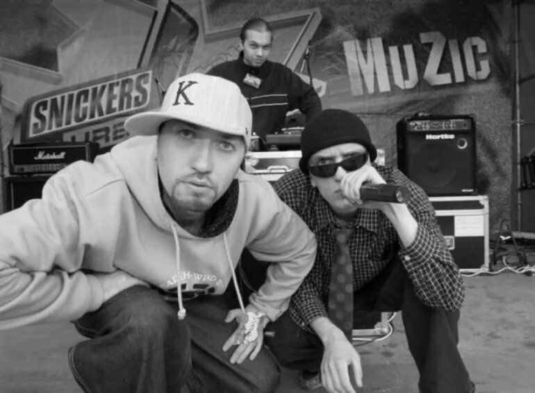 Клоунеско группа. Ek playaz участники. Клоунеско. Клоунеско группа. Клоунеско альбомба.