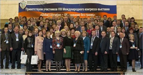 Колледж волгоградского международного
