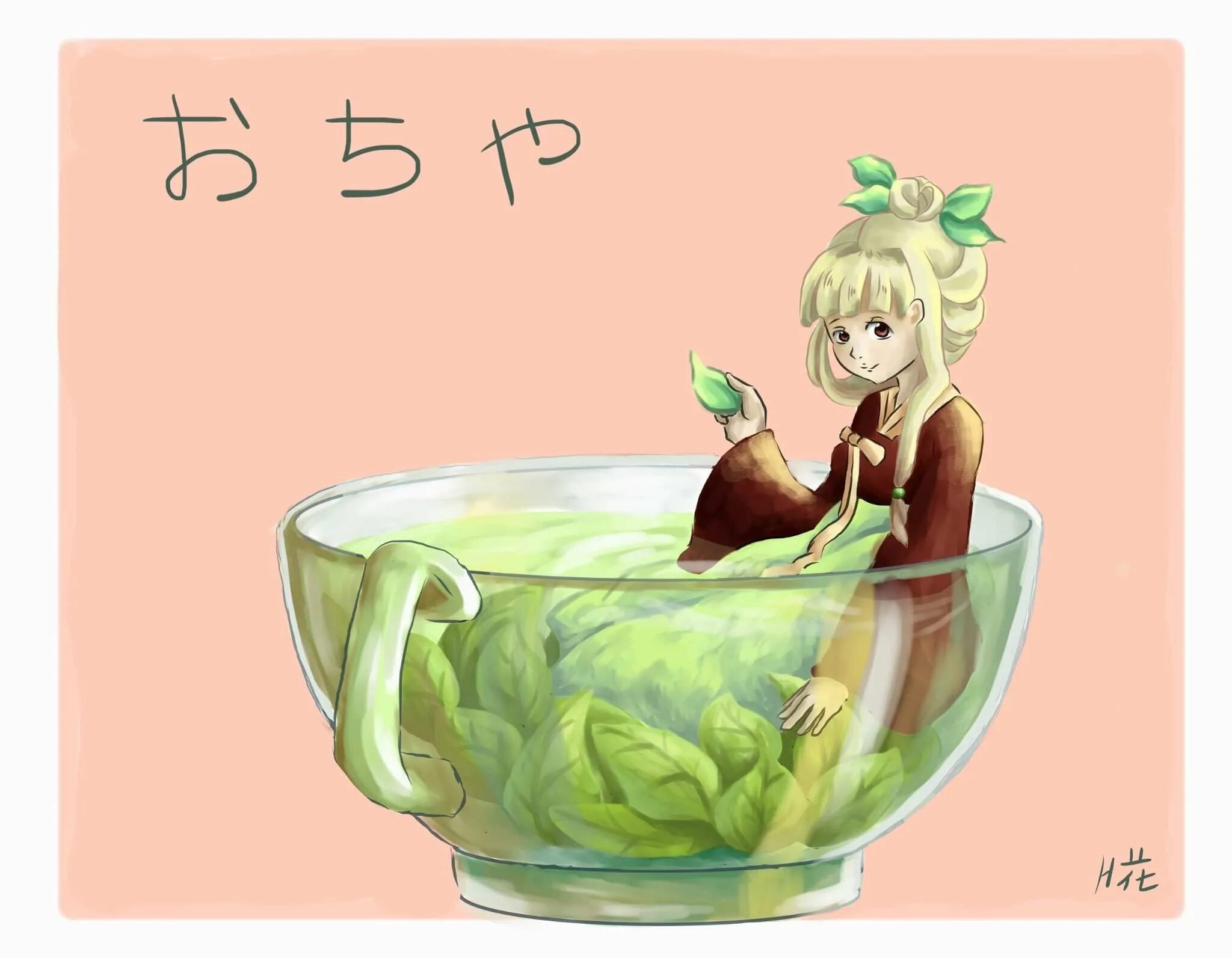 Песни пей чай зеленый. Зеленый чай арт. Чай арт. Зеленый чай арты.