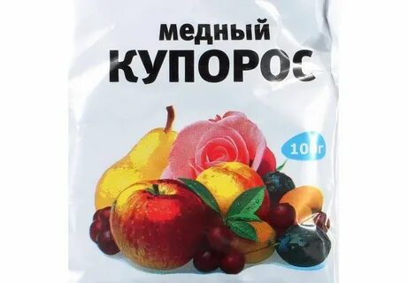Железный купорос с мочевиной осенью пропорции применение