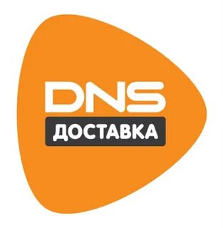 Днс бреды каталог