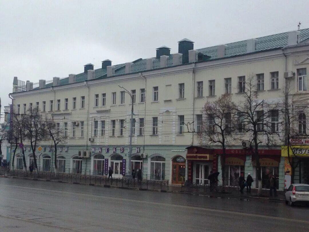 Площадь маркса орел. Г орел пл. к. маркса 1-3.