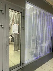 Губаха салон. Салон грация кизляр. Губаха салон. Губаха салон. Валенсия салон ульяновск.