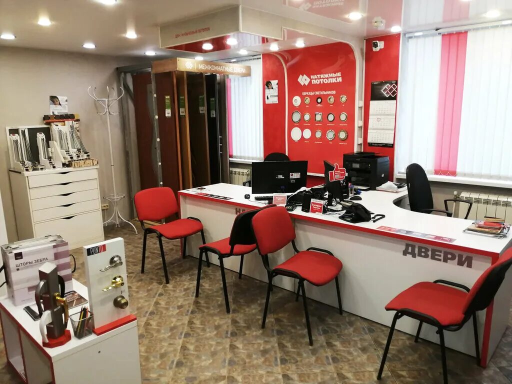 стеклодом екатеринбург натяжные