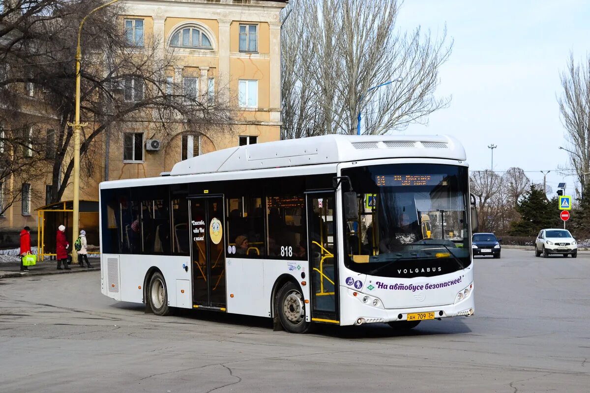 Volgabus-4298. Волгабас 4298 g4. Автобус волгабус ритмикс. Автобус волгобаз короткий. Паз 3204 вектор.