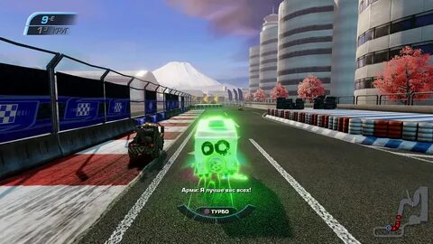 Cars driven to win