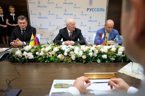 Руссоль оренбург