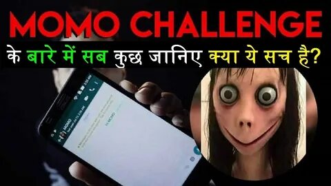 Momo games