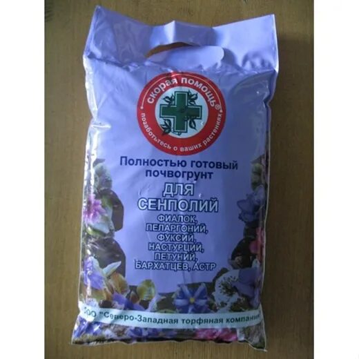 Земля для лилий какая