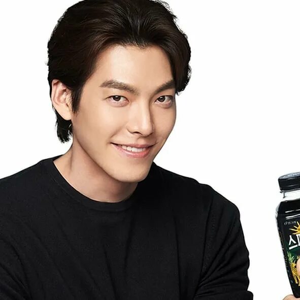 Sang woo kim. Has bin. Kim woo bin 2022. Has bin. Tote bin.