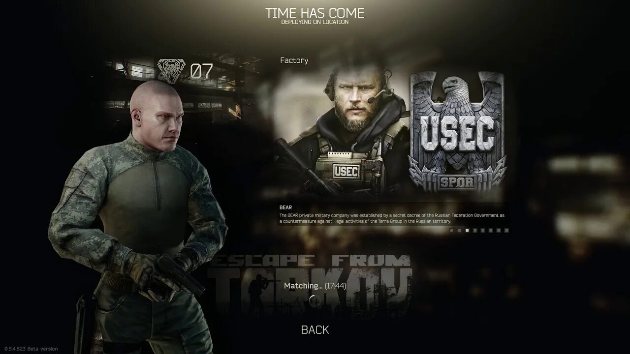 Ключ от комнаты в коттедже usec