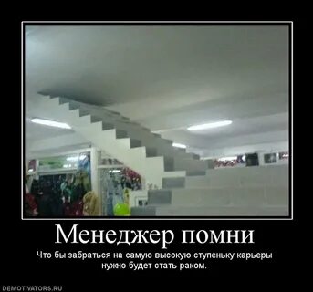 За что купил за то и продаю