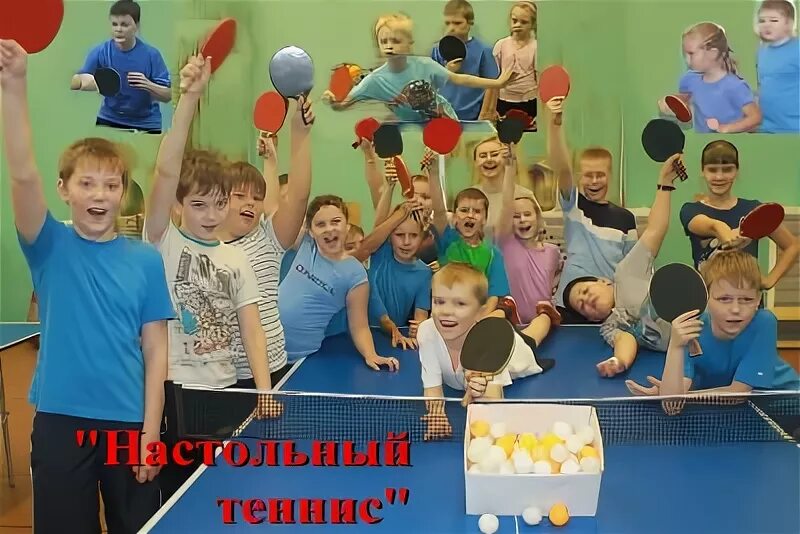 Дворец творчества детей и учащейся молодежи сыктывкар. Дворец творчества сыктывкар. дворец творчества детей и учащейся молодёжи сыктывкар. дворец творчества пионеров сыктывкар. дворец пионеров сыктывкар детский лагерь.